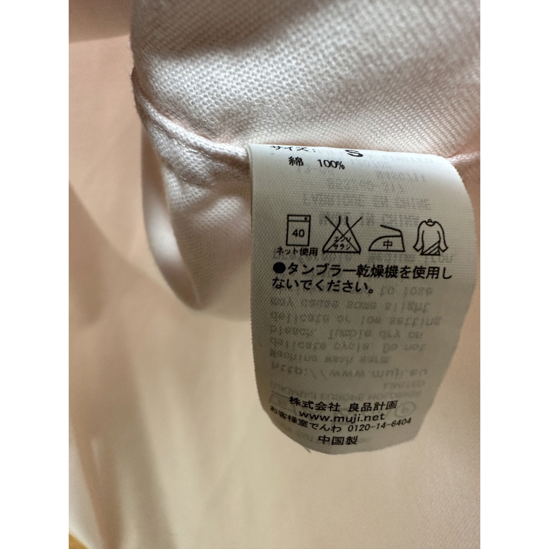 MUJI (無印良品)(ムジルシリョウヒン)の無印良品 シワにならない ボタンダウン シャツ ピンク メンズのトップス(シャツ)の商品写真