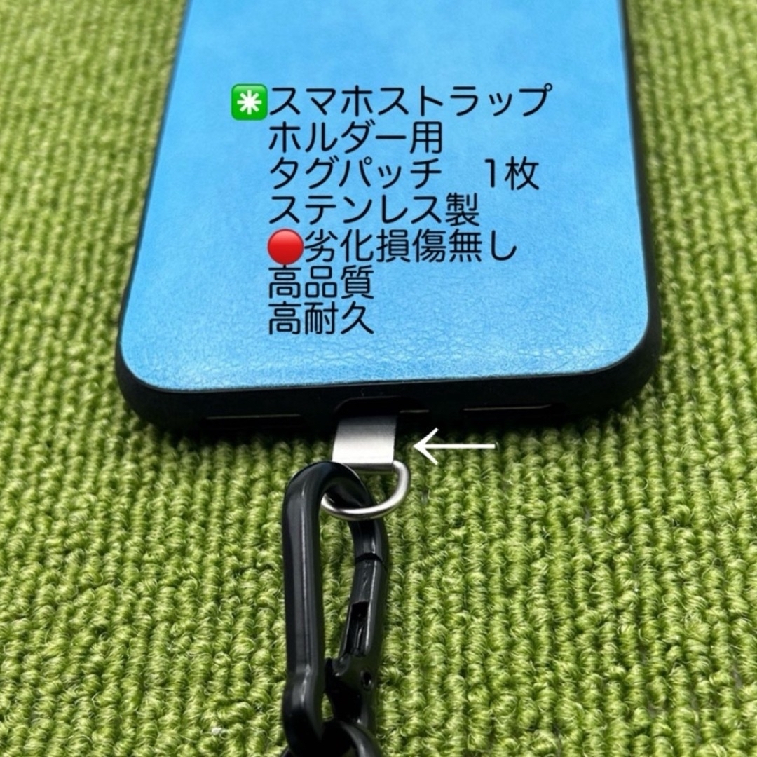 極太ネックストラップ　スマホストラップショルダー　ヨセミテ風　斜め掛けホルダー スマホ/家電/カメラのスマホアクセサリー(ネックストラップ)の商品写真