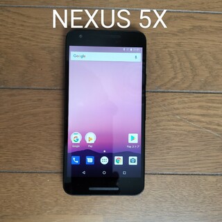 NEXUS 5X Android 中古スマホ LG-H791(スマートフォン本体)