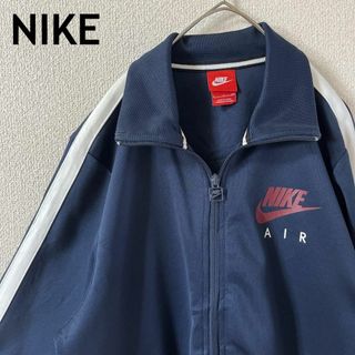 ナイキ(NIKE)のL2 NIKE トラックジャージ　ブランドロゴ　クラシカルSメンズ ナイキジップ(ジャージ)