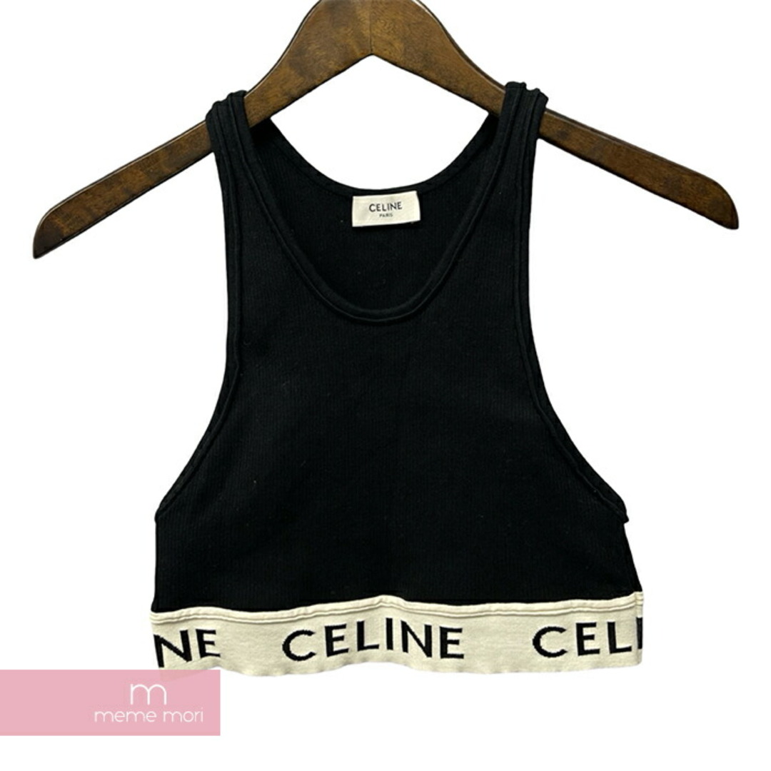 celine(セリーヌ)のCELINE 2022SS Sports Bra In Athletic Knit 2A68L372N セリーヌ アスレチックニットスポーツブラ タンクトップ コットンニット ロゴ ブラック サイズS【240510】【中古-A】【me04】 レディースのトップス(タンクトップ)の商品写真