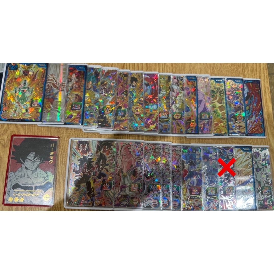 スーパードラゴンボールヒーローズ引退品 スーパードラゴンボールヒーローズ引退品