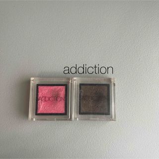 アディクション(ADDICTION)のADDICTION アディクション　アイシャドウ　099  072(アイシャドウ)