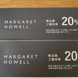 マーガレットハウエル(MARGARET HOWELL)のTSIホールディングス  株主優待券  20％割引券  2枚(ショッピング)
