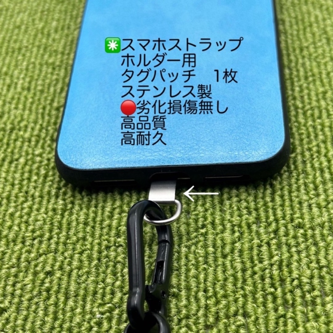 極太ネックストラップ　スマホストラップショルダー　ヨセミテ風　斜め掛けホルダー スマホ/家電/カメラのスマホアクセサリー(ネックストラップ)の商品写真