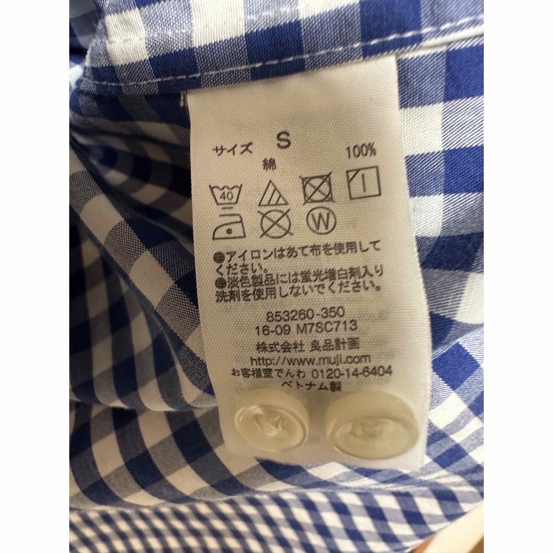 MUJI (無印良品)(ムジルシリョウヒン)の無印良品 シワにならない ボタンダウンシャツ MUJI ギンガムチェック ② メンズのトップス(シャツ)の商品写真