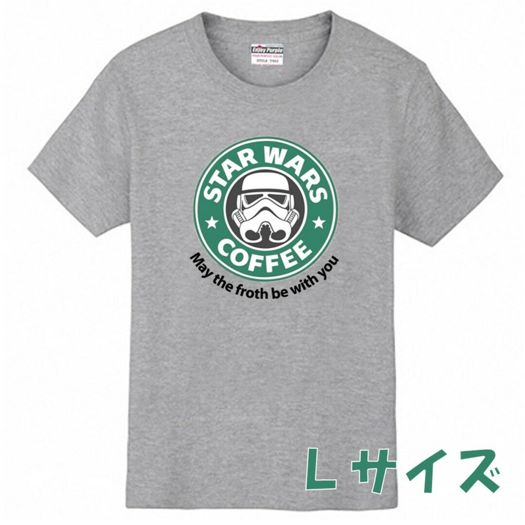 【父の日セール】スターウォーズ スターバックス おもしろ Tシャツ グレー L メンズのトップス(Tシャツ/カットソー(半袖/袖なし))の商品写真