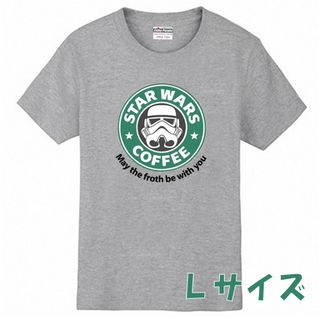 【限定セール】スターウォーズ スターバックス おもしろ Tシャツ グレー L(Tシャツ/カットソー(半袖/袖なし))