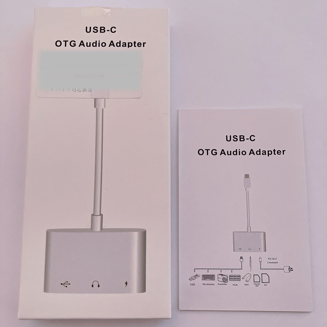 3in1 USB タイプC 変換アダプター ヘッドフォン OTG USB スマホ/家電/カメラのスマホアクセサリー(その他)の商品写真