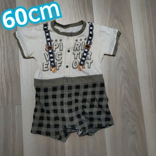 ベビー服 つなぎ 60cm(ロンパース)