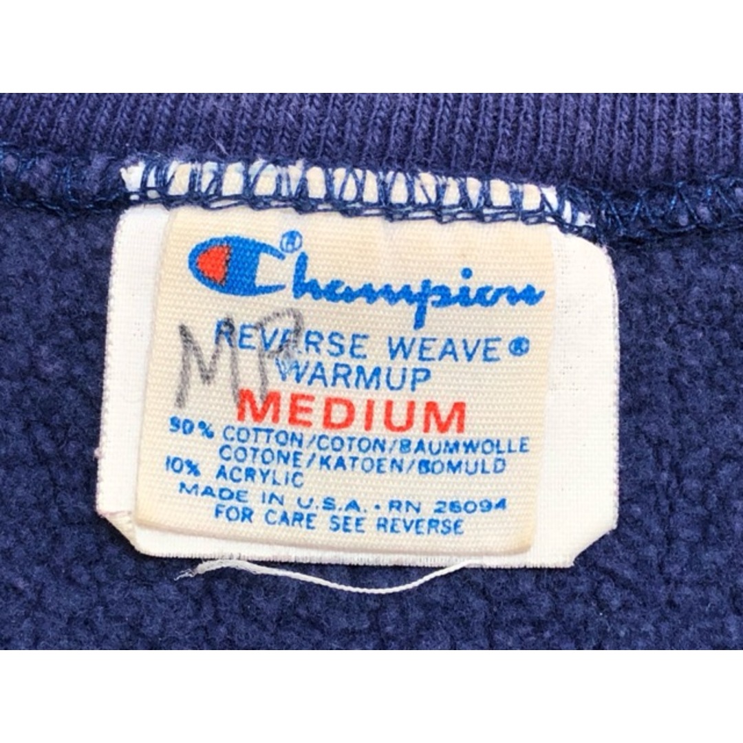 Champion(チャンピオン)のChampion（チャンピオン）トリコタグ　80's　USA製　BETHEL COLLEGE　リバースウィーブ スウェット【E3131-007】 メンズのトップス(スウェット)の商品写真