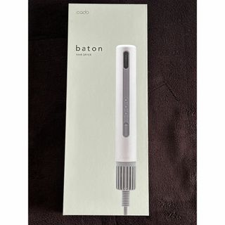 カドー(cado)のcado カドー　スティック型ヘアドライヤー baton ネイビー色(ドライヤー)