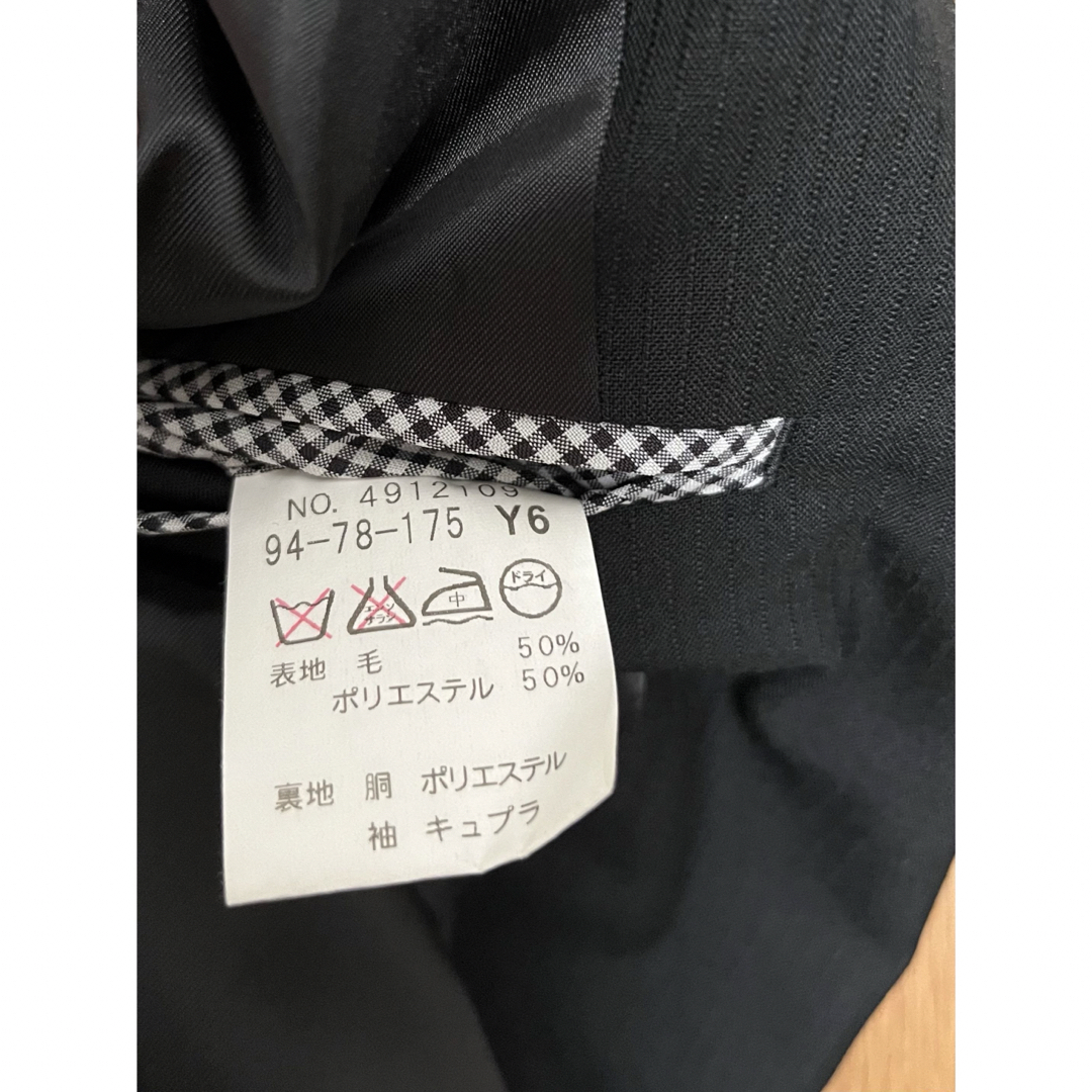 AOKI(アオキ)のアオキ メンズスーツ リクルート  Y6 メンズのスーツ(セットアップ)の商品写真