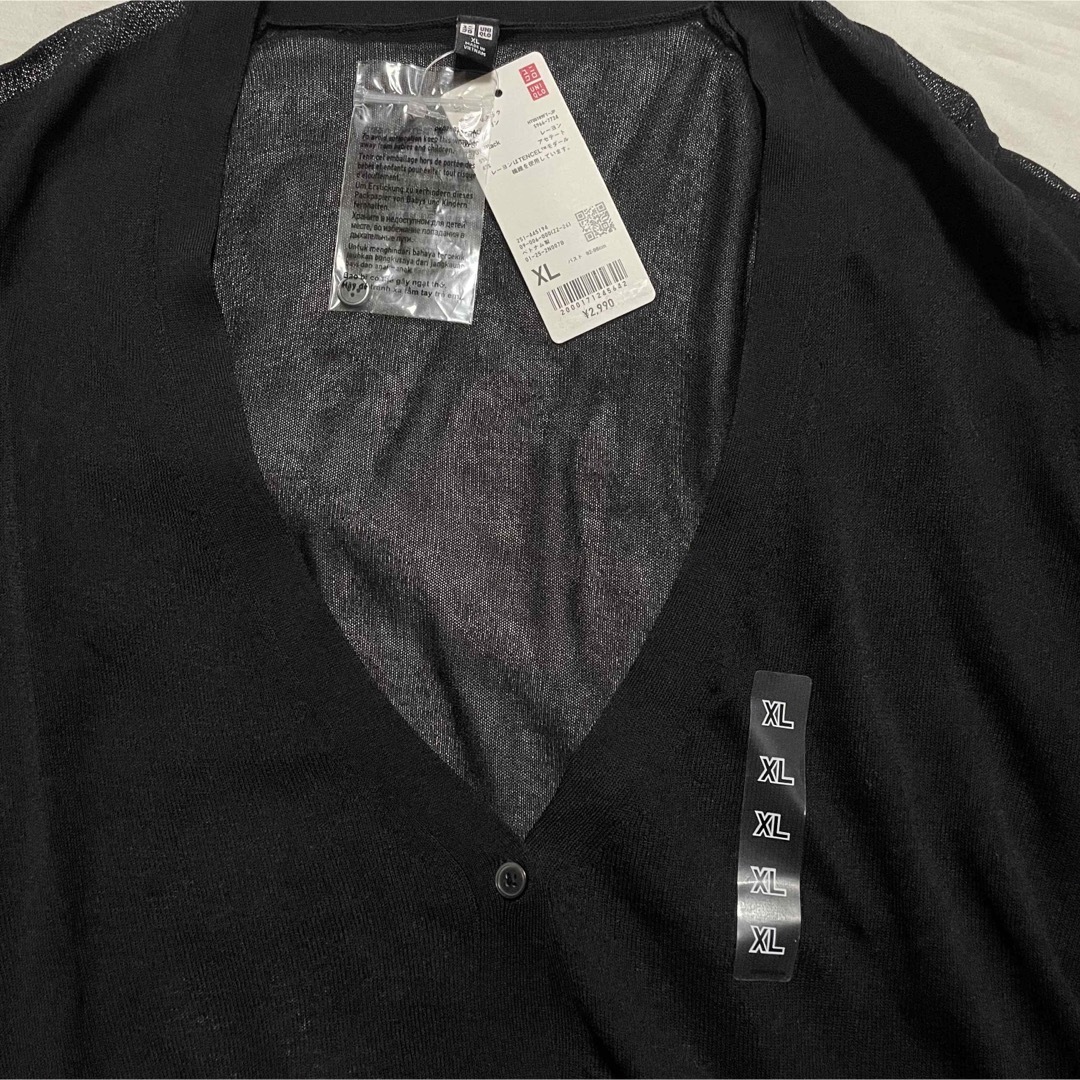 UNIQLO(ユニクロ)のユニクロ ライトカーディガン Ｖネックカーディガン gu zara plst レディースのトップス(カーディガン)の商品写真