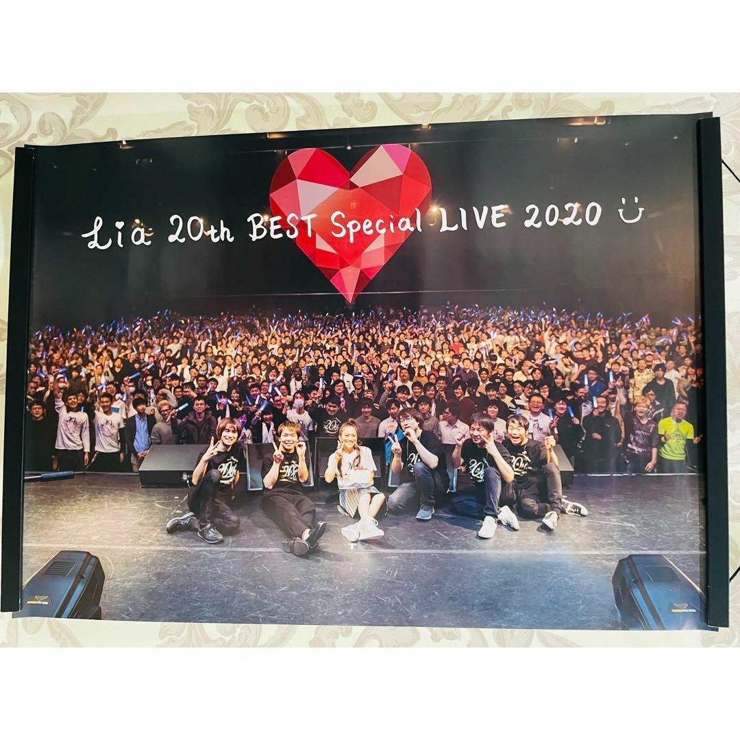 Lia 20th BEST Special LIVE 2020 非売品 ポスター エンタメ/ホビーのタレントグッズ(ミュージシャン)の商品写真