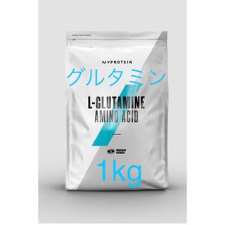 マイプロテイン　グルタミン　1kg (トレーニング用品)