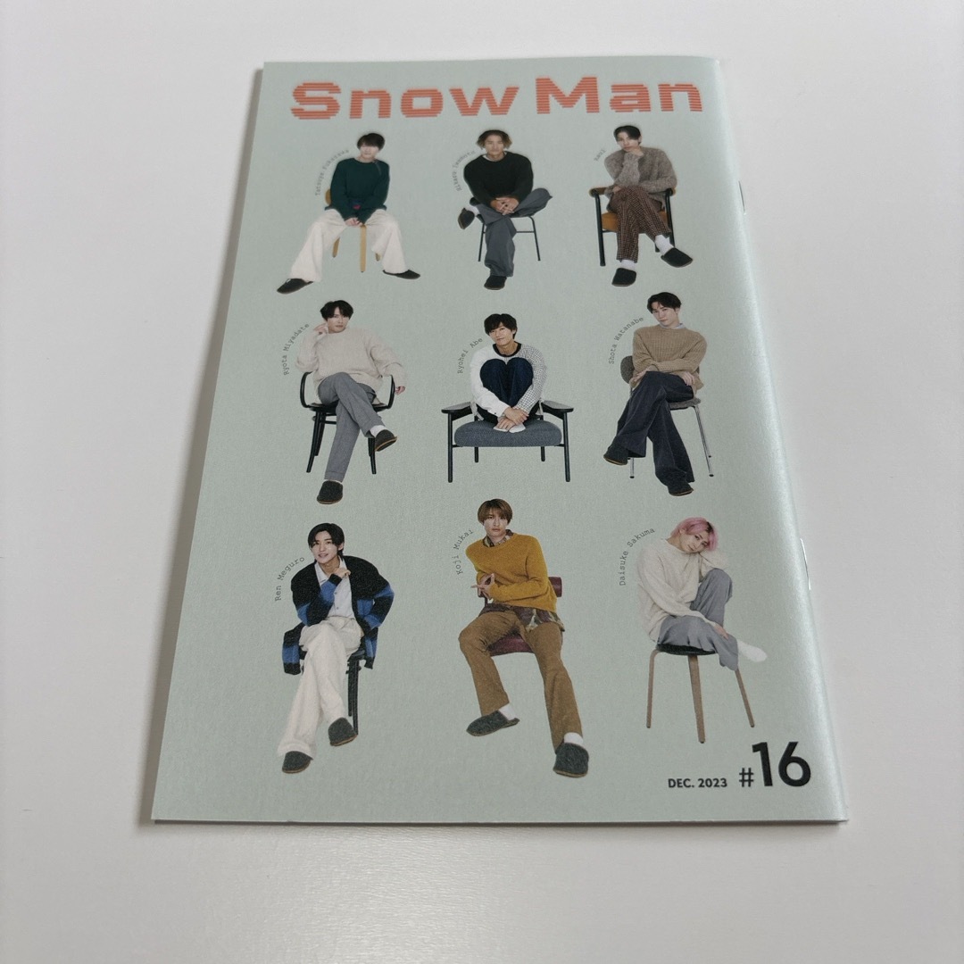 5月27日まで！  Snow Man会報　#4.8.12.16 エンタメ/ホビーのタレントグッズ(アイドルグッズ)の商品写真