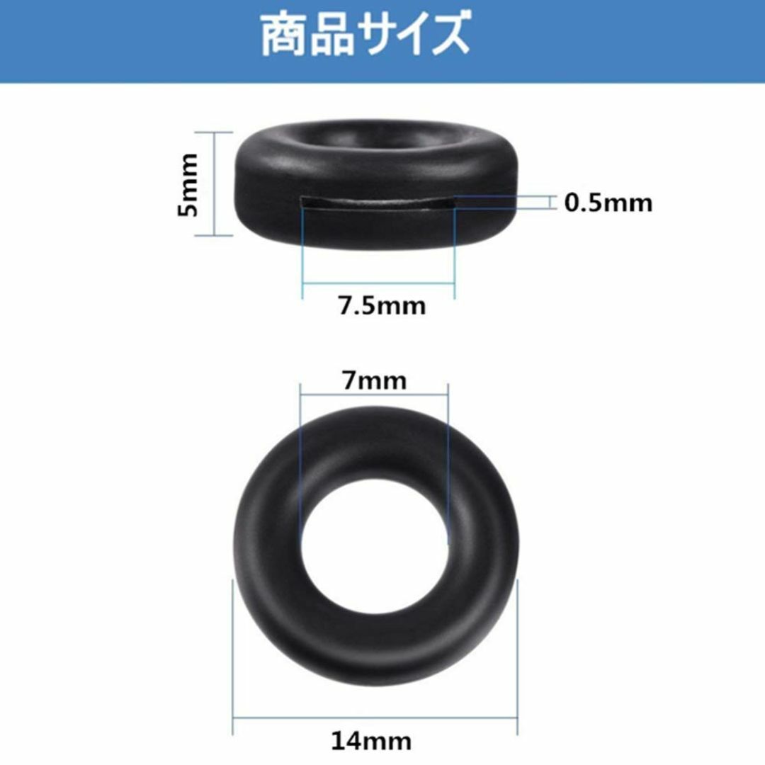 特価商品LIKENNY メガネロック めがね固定リング 軟質シリコーン製 柔 メンズのファッション小物(その他)の商品写真