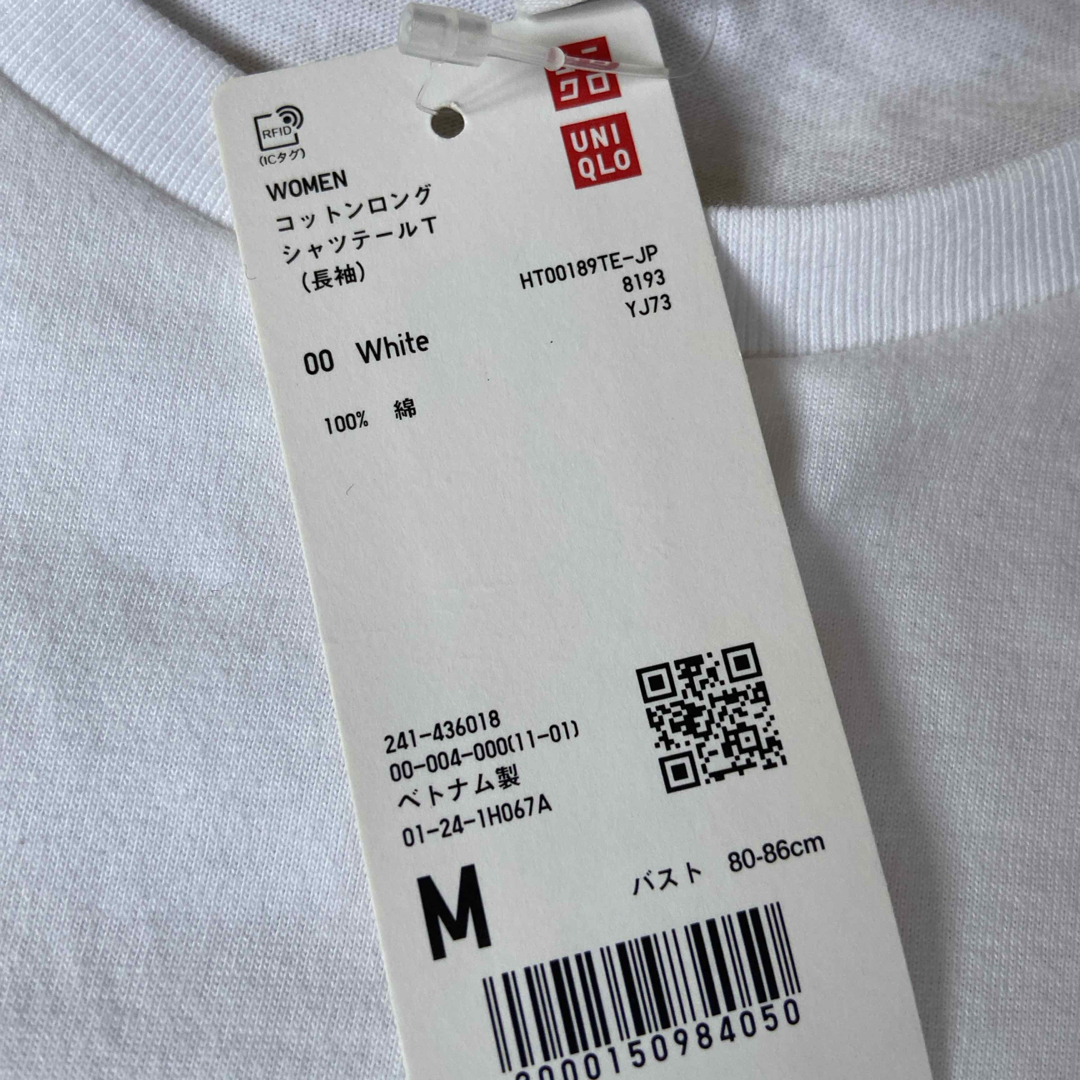 UNIQLO(ユニクロ)の新品未使用コットンロングシャツテールT(長袖) レディースのトップス(シャツ/ブラウス(長袖/七分))の商品写真