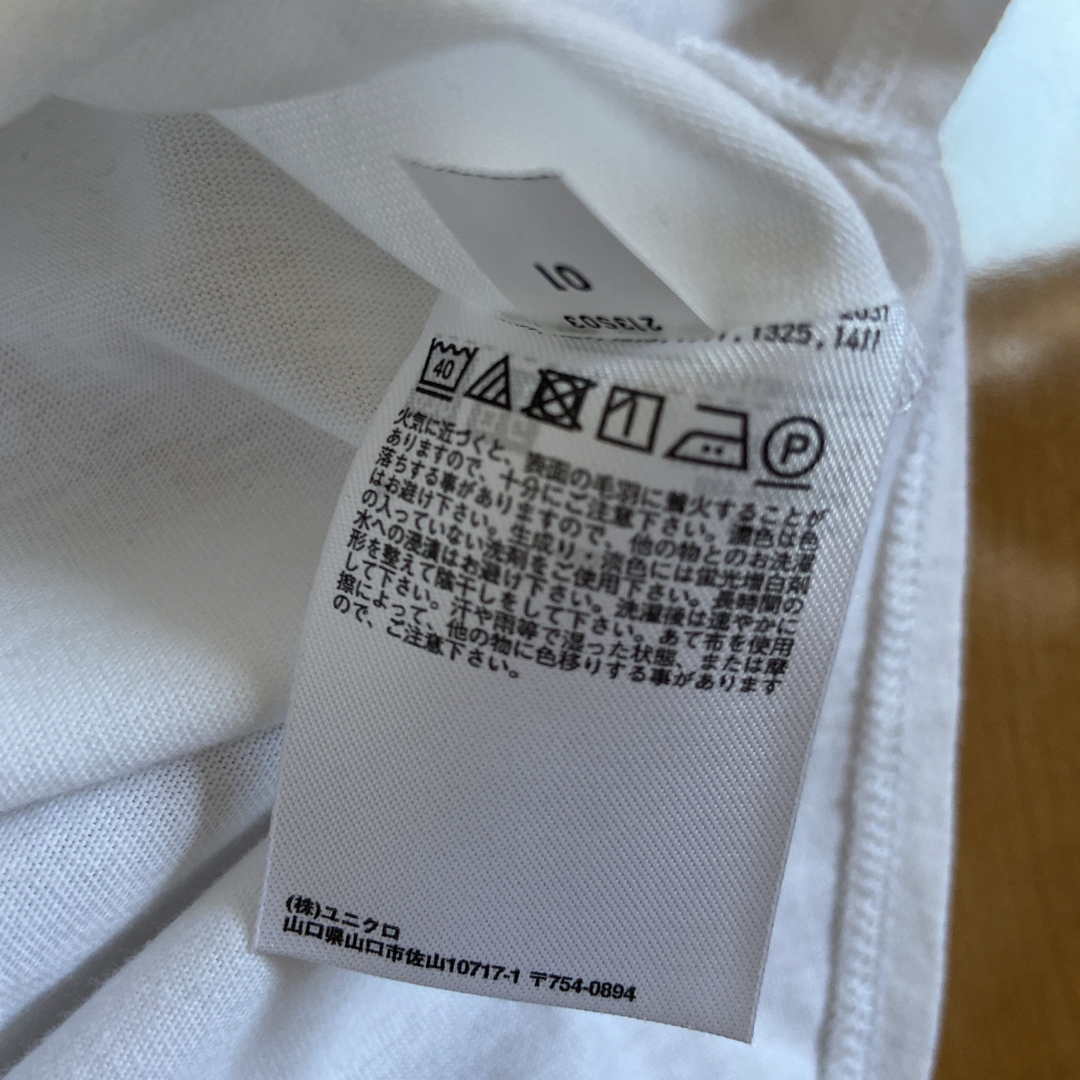 UNIQLO(ユニクロ)の新品未使用コットンロングシャツテールT(長袖) レディースのトップス(シャツ/ブラウス(長袖/七分))の商品写真