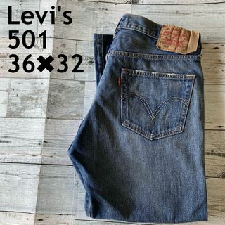 リーバイス(Levi's)のリーバイス　501 90s ストレート　W36L32 ヒゲ　ボタンフライ(デニム/ジーンズ)