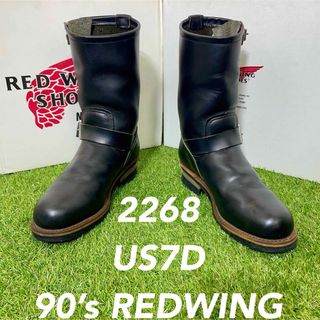 REDWING - 【安心品質0304】廃盤ＰＴ99レッドウイング2268ブーツ送料無料7D USA