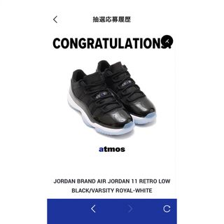 ナイキ(NIKE)のAIR JORDAN 11 RETRO LOW(スニーカー)