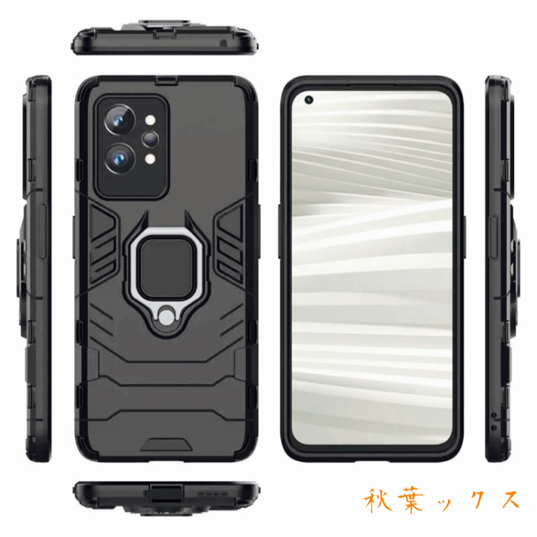 Xiaomi(シャオミ)のXiaomi Mi11Lite 5G アーマー保護ケース スマホリング付き ③ スマホ/家電/カメラのスマホアクセサリー(Androidケース)の商品写真