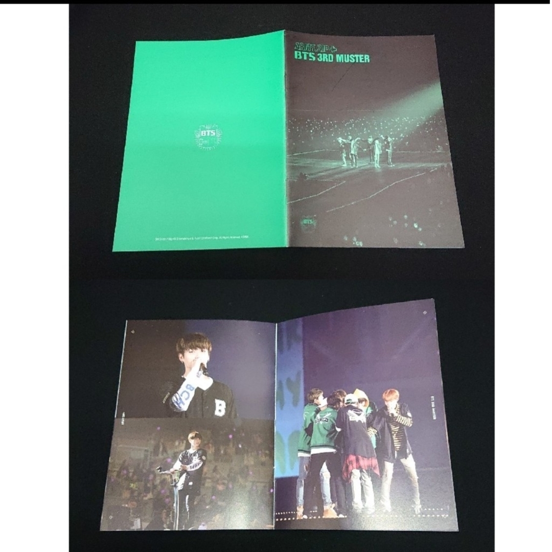 防弾少年団(BTS)(ボウダンショウネンダン)のBTS 『 2016 BTS 3rd MUSTER ARMY.ZIP+』限定盤 エンタメ/ホビーのDVD/ブルーレイ(ミュージック)の商品写真