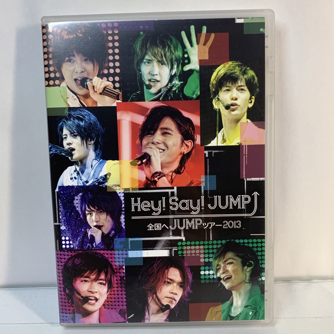 Hey!Say!JUMP/全国へJUMPツアー2013〈2枚組〉 エンタメ/ホビーのDVD/ブルーレイ(ミュージック)の商品写真