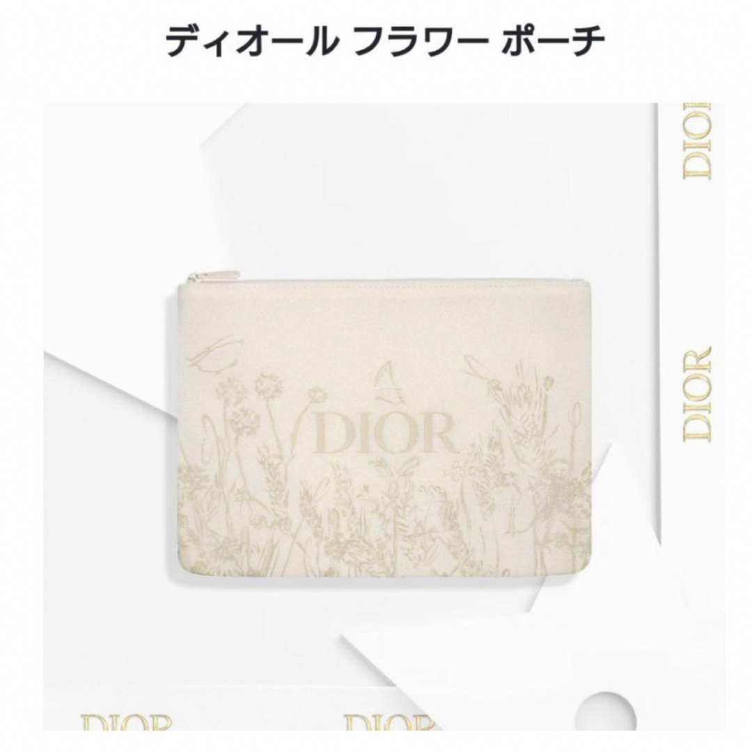 Dior(ディオール)のDIOR ディオール フラワーポーチ フラット 限定品 ノベルティ レディースのファッション小物(ポーチ)の商品写真