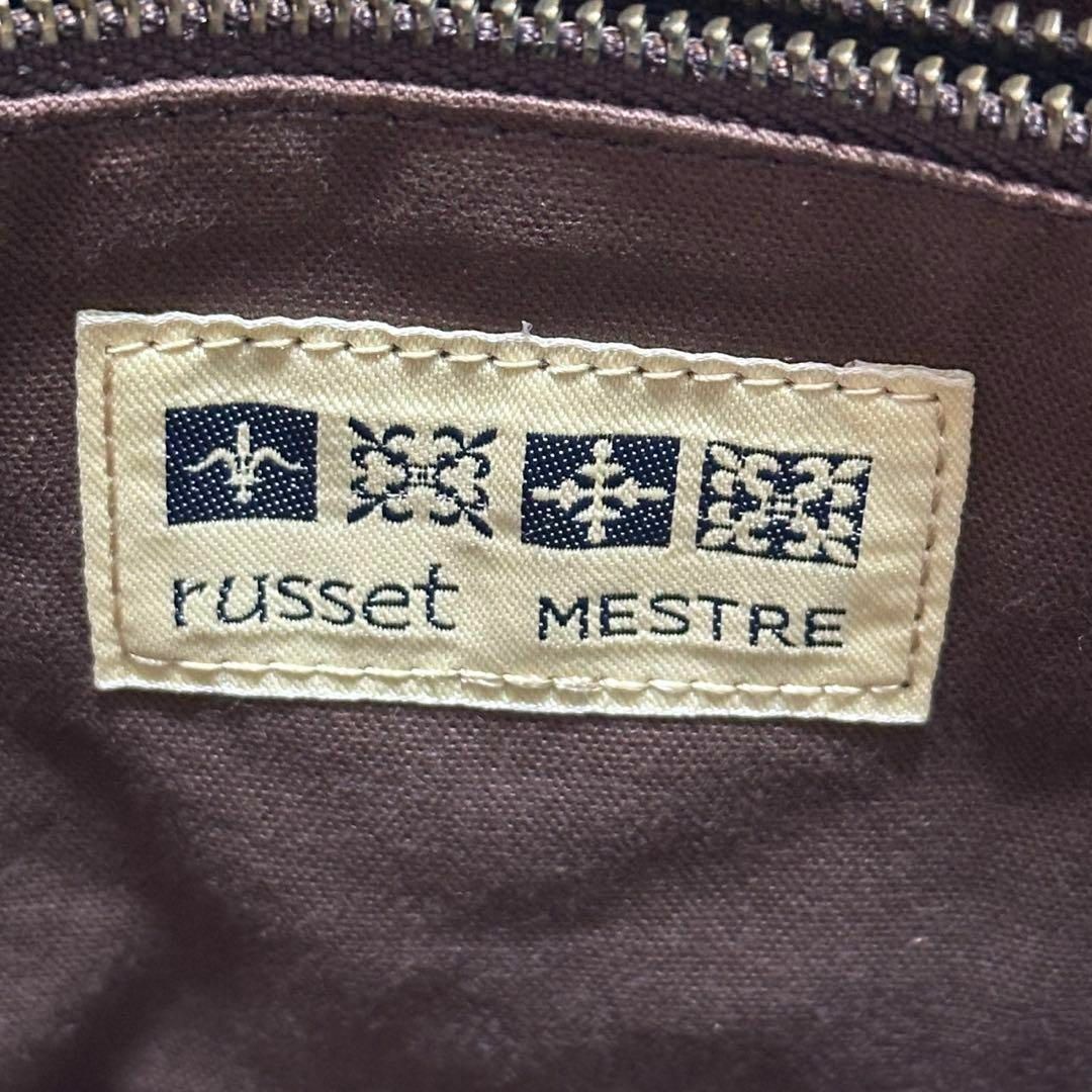 Russet(ラシット)のラシット　トートバッグ　ハンドバッグ　イントレチャート　レザー　肩掛け可能 レディースのバッグ(トートバッグ)の商品写真