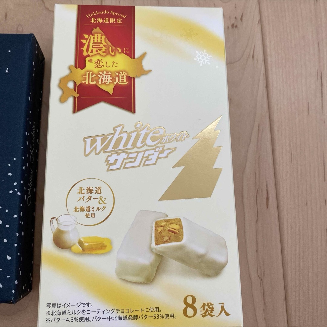 白い恋人ホワイトサンダー 食品/飲料/酒の食品(菓子/デザート)の商品写真