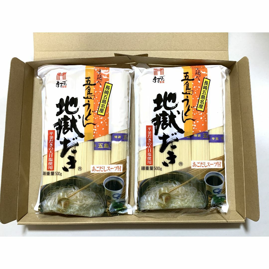 五島うどん 地獄だき 2袋セット-240512-R-0715-T986 食品/飲料/酒の食品(麺類)の商品写真