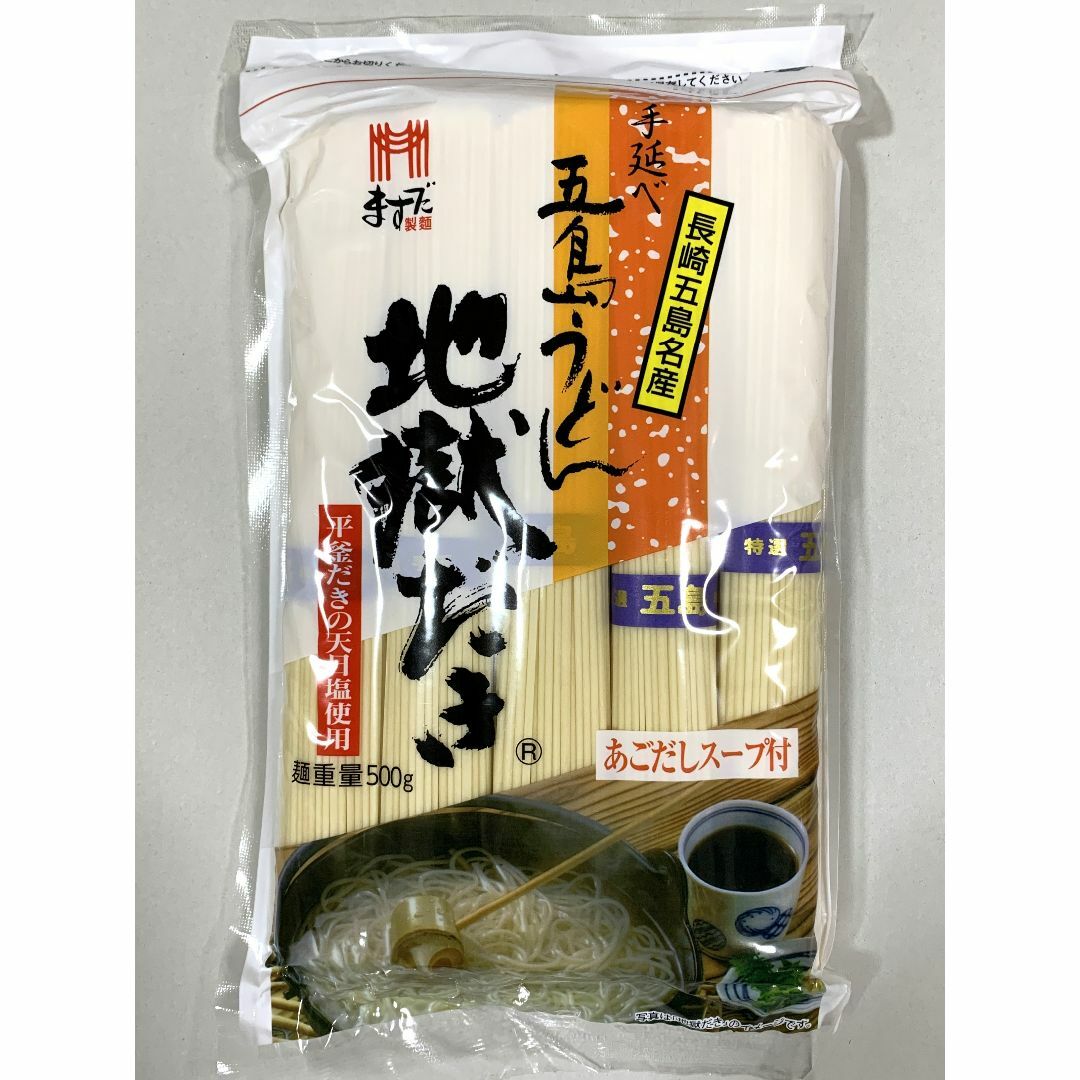 五島うどん 地獄だき 2袋セット-240512-R-0715-T986 食品/飲料/酒の食品(麺類)の商品写真