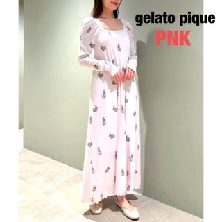 ジェラートピケ(gelato pique)のジェラートピケ　ジェラピケ バニー柄ロングワンピース ピンク★新品(ロングワンピース/マキシワンピース)