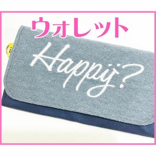 嵐　ウォレット(財布）(アイドルグッズ)