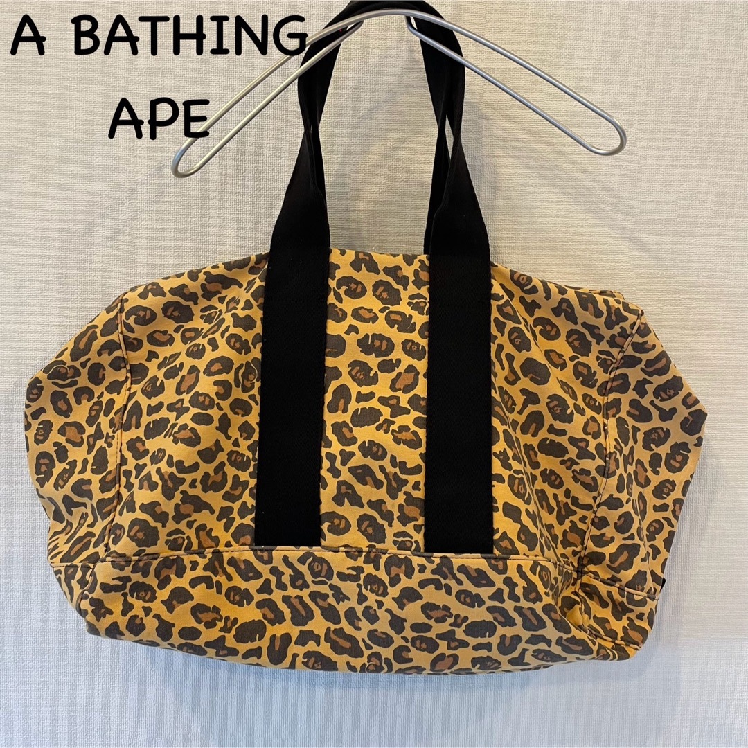 A BATHING APE(アベイシングエイプ)のA BATHING APE エイプ BAG レオパード ボストンバッグ 入手困難 メンズのバッグ(ボストンバッグ)の商品写真