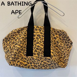 アベイシングエイプ(A BATHING APE)のA BATHING APE エイプ BAG レオパード ボストンバッグ 入手困難(ボストンバッグ)