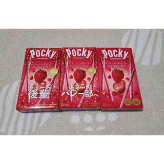 グリコ(グリコ)のポッキーつぶつぶいちご(菓子/デザート)