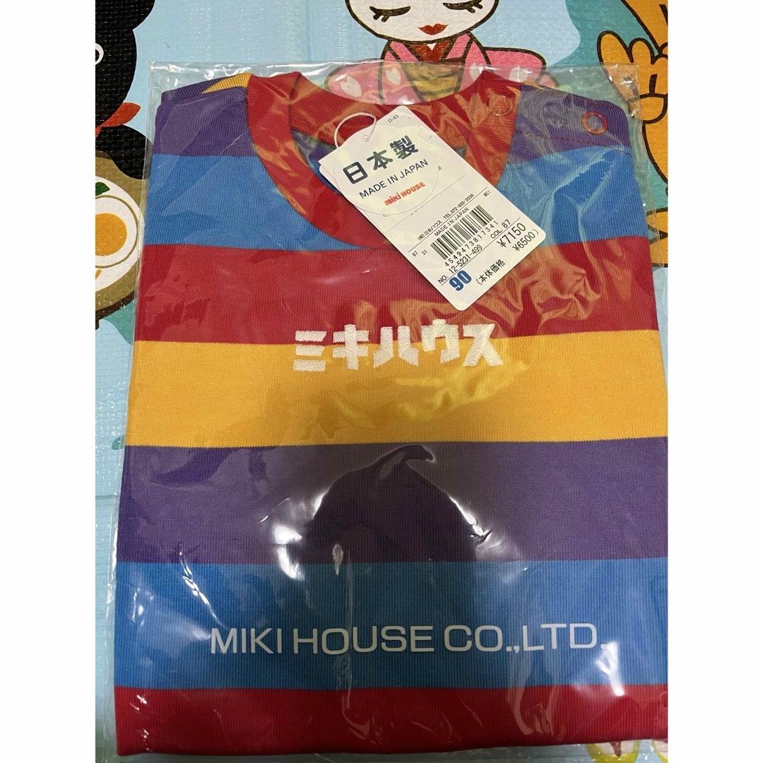 mikihouse(ミキハウス)の新品　ミキハウス　カタカナ　半袖Tシャツ　90 キッズ/ベビー/マタニティのキッズ服男の子用(90cm~)(Tシャツ/カットソー)の商品写真