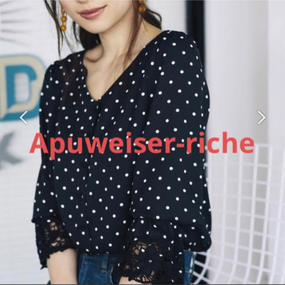 Apuweiser-riche(アプワイザーリッシェ)の[新品] Apuweiser-riche 袖刺繍ブラウス レディースのトップス(シャツ/ブラウス(長袖/七分))の商品写真
