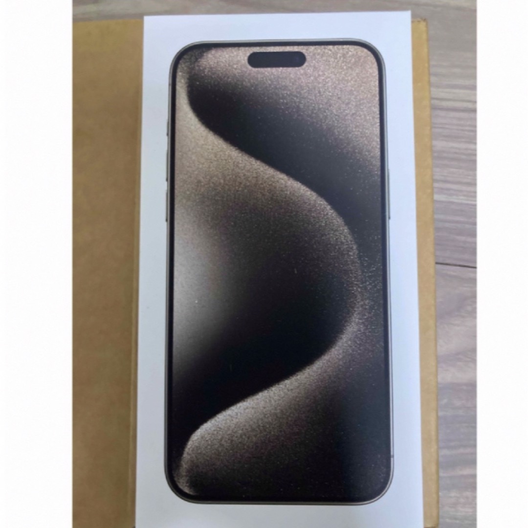 iPhone - iPhone 15 Pro Max 256GB ナチュラルチタニウムの通販 iPhone - iPhone 15 Pro Max 256GB ナチュラルチタニウムの通販
