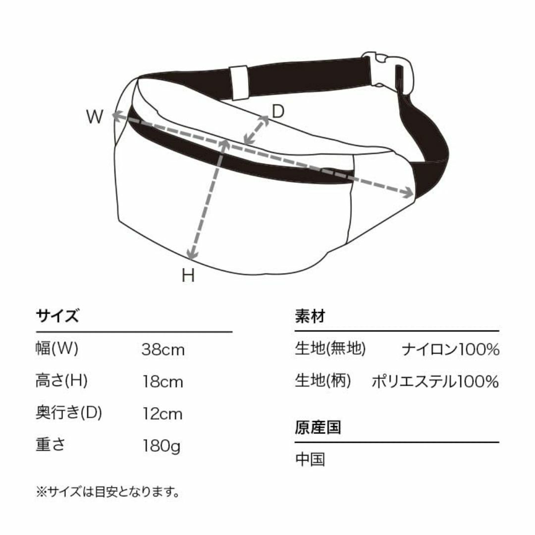 【色: カラードットチェック】【2024】Wpc. レインボディバッグ カラード メンズのバッグ(その他)の商品写真