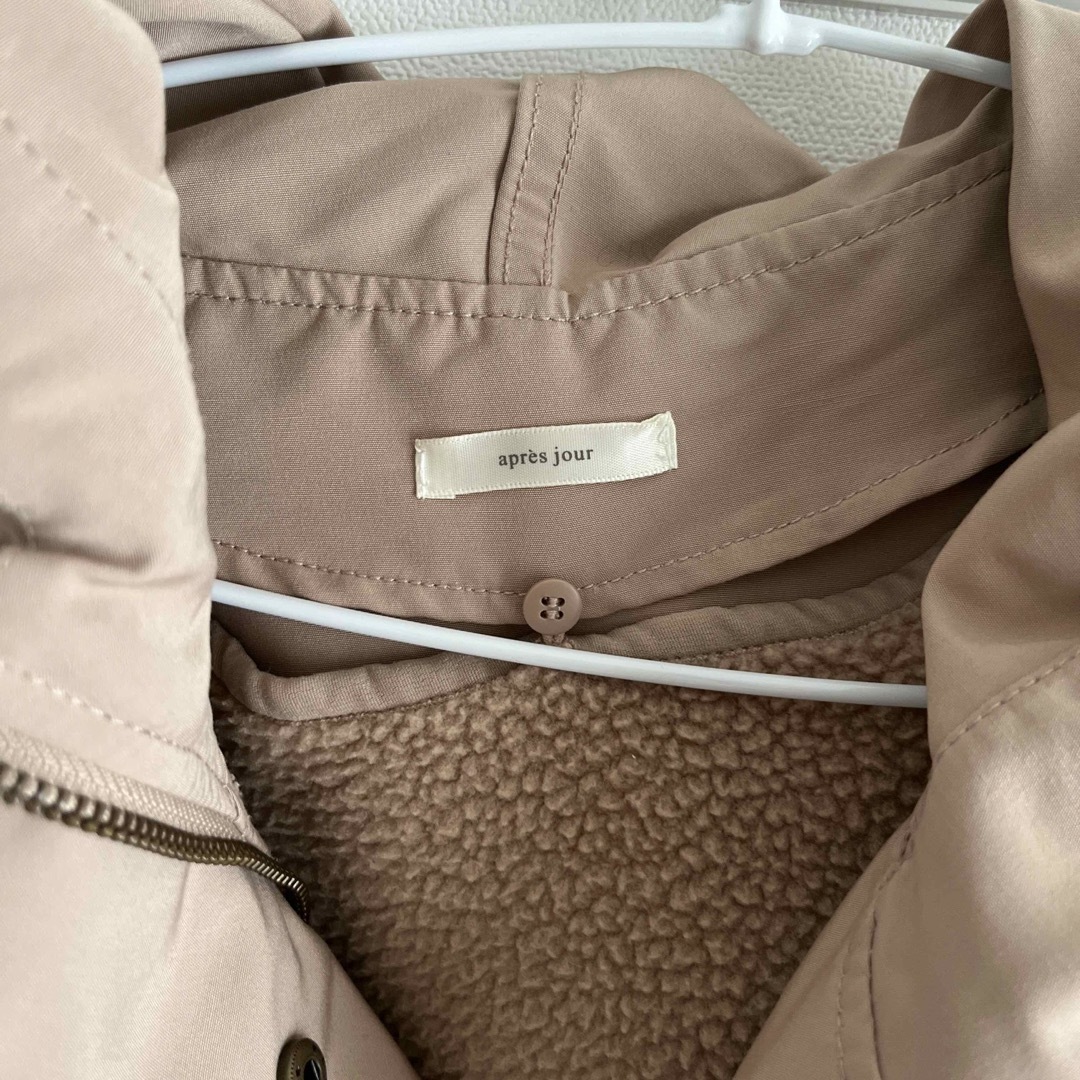 マウンテンパーカー/ベージュ メンズのジャケット/アウター(マウンテンパーカー)の商品写真