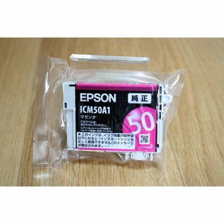 エプソン(EPSON)の★エプソン純正インク ICM50A1 マゼンタ　ICM50互換　増量タイプ(PC周辺機器)