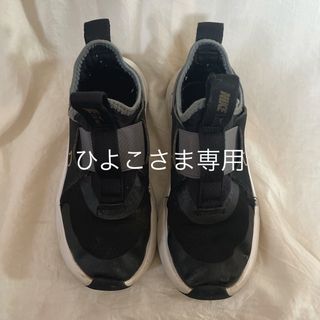 ナイキ(NIKE)のひよこさま専用　NIKE フレックスプラス　CW7429-011(スニーカー)