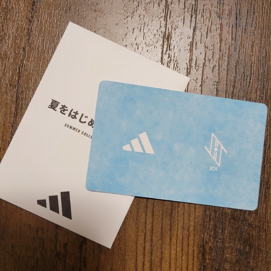 adidas(アディダス)のadidas × JO1ﾄﾚｶ +ｵﾘｼﾞﾅﾙｸﾞｯｽﾞ抽選ﾚｼｰﾄ付き エンタメ/ホビーのタレントグッズ(アイドルグッズ)の商品写真