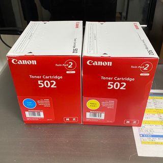 キヤノン(Canon)のキヤノン（Canon） 純正トナー カートリッジ502 新品(その他)