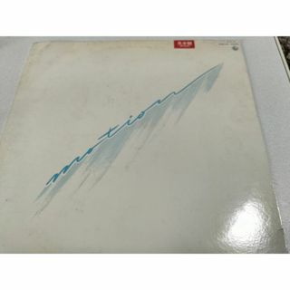 ネバーランド/ネバーランド4　LPレコード・見本盤（非売品）